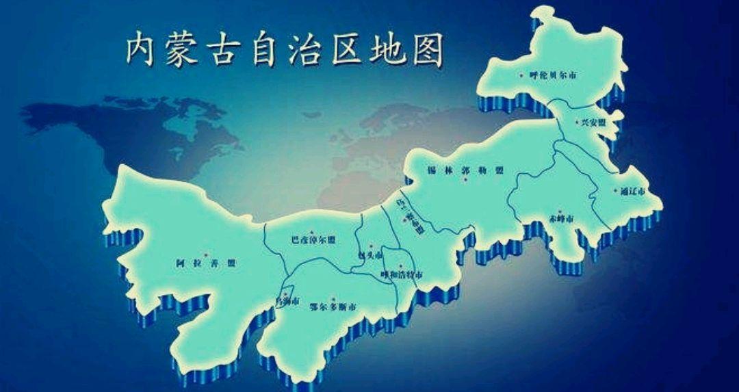 内蒙古,自然奇观与文化精髓的交融之地