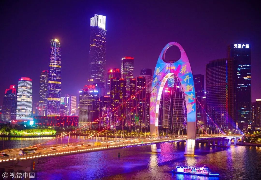 广东之光,高科技产品照亮生活,革新从此刻启航!