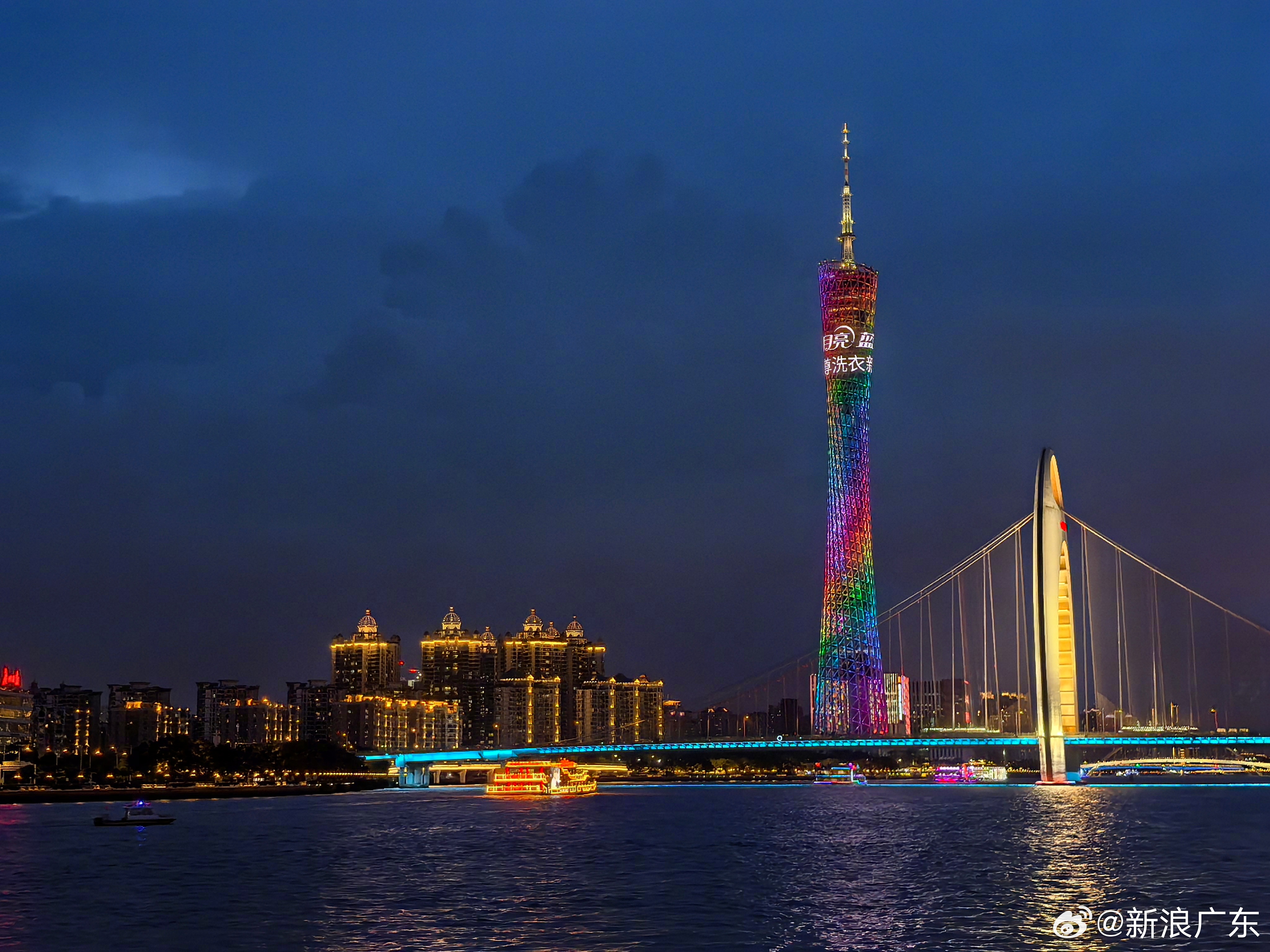 广东之光,高科技产品照亮生活,革新从此刻启航!