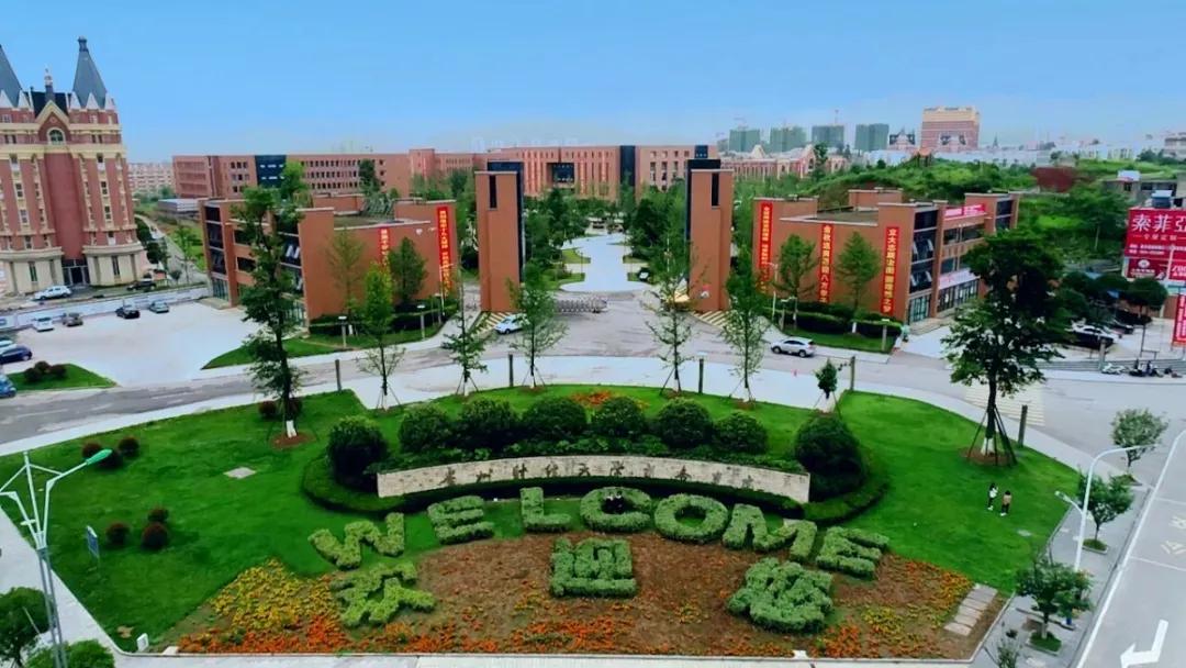 贵州,多彩风情与独特魅力的展现