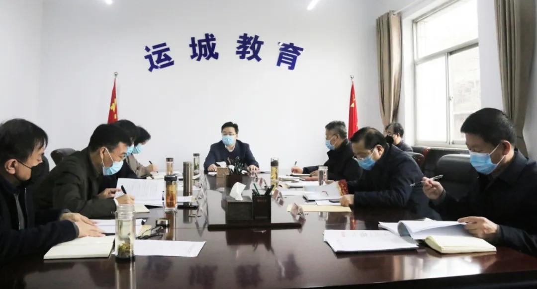 运城,历史文化瑰宝与现代活力之都